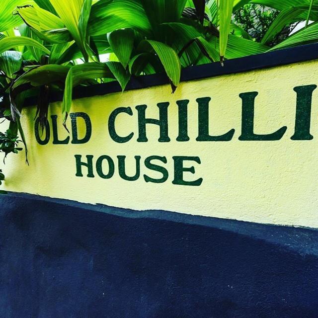 شقة Old Chilli House أونا واتونا المظهر الخارجي الصورة
